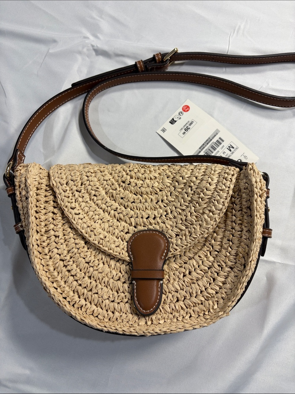 Zara Natural Straw Crossbody with Brown Trim
